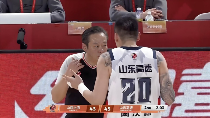 山东男篮客场告负 山西男