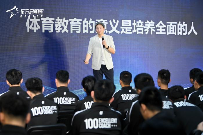 青少年篮球教育十年蜕变：从身体成长到人格塑