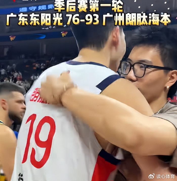 广东宏远背水一战陈海涛督训杜锋调整阵容迎战